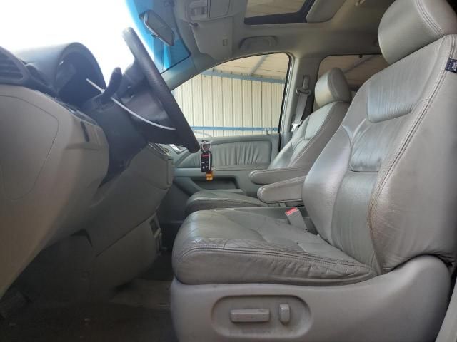 2005 Honda Odyssey EXL