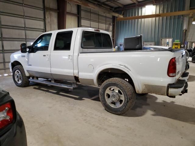 2005 Ford F350 SRW Super Duty