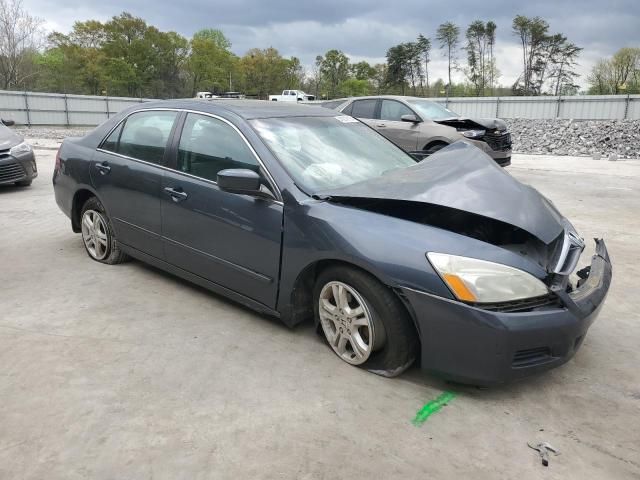 2007 Honda Accord EX