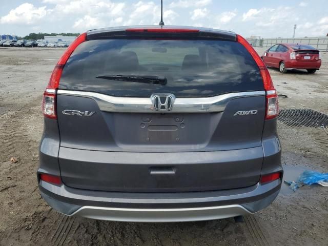 2016 Honda CR-V EX