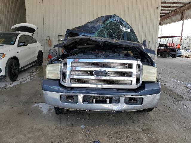 2005 Ford F250 Super Duty