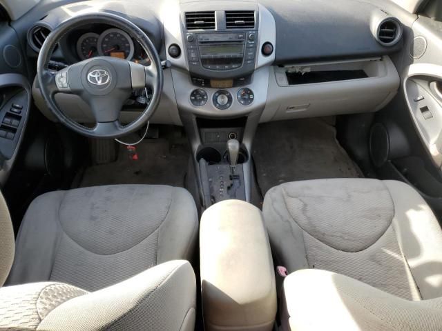 2007 Toyota Rav4 Limited