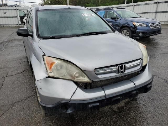 2008 Honda CR-V EX