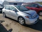 2007 Honda Civic EX