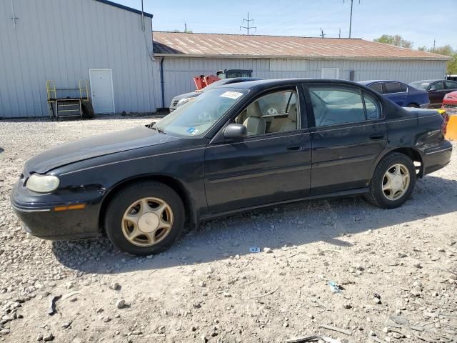 1999 Oldsmobile Cutlass GLS