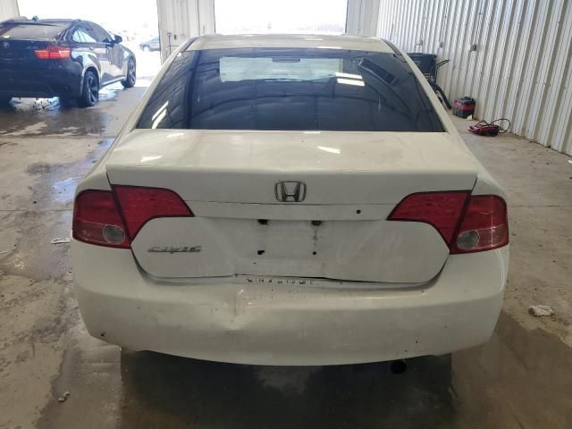 2007 Honda Civic LX