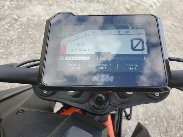 2021 KTM 1290 Super Duke R