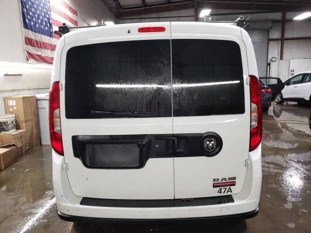 2022 Dodge RAM Promaster City Tradesman