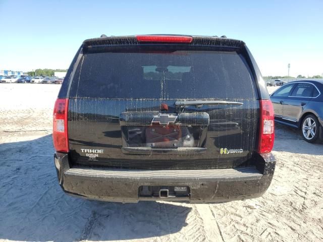 2013 Chevrolet Tahoe Hybrid