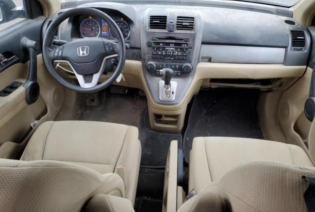 2010 Honda CR-V EX