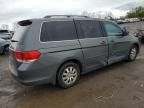 2008 Honda Odyssey EXL