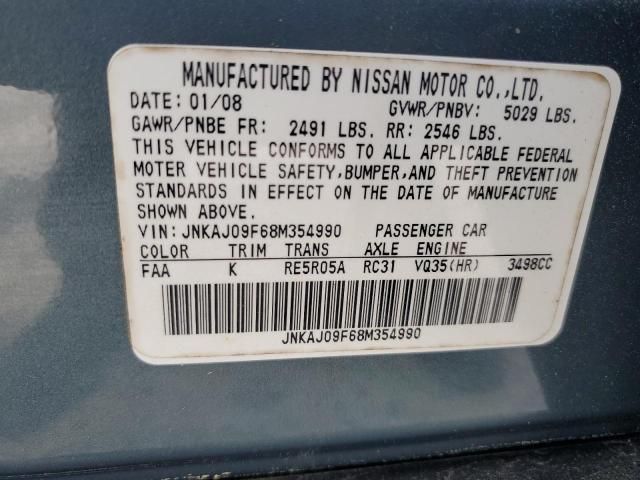 2008 Infiniti EX35 Base