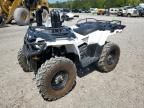 2014 Polaris Sportsman 570 EPS