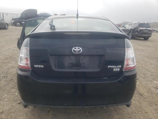 2005 Toyota Prius