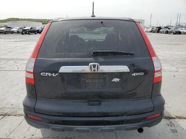 2011 Honda CR-V EXL