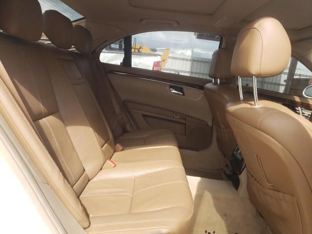 2007 Mercedes-Benz S 550