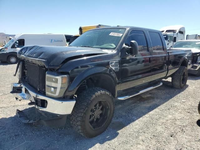 2008 Ford F250 Super Duty