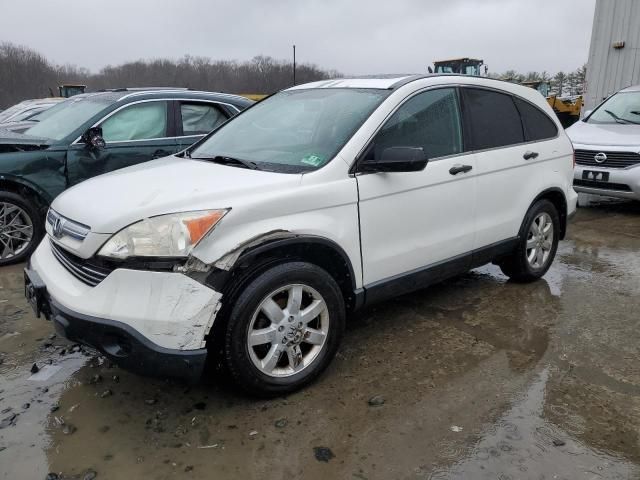 2008 Honda CR-V EX