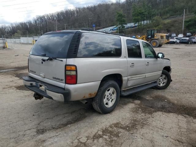 2005 Chevrolet Suburban K1500