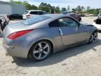 2007 Nissan 350Z Coupe