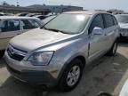 2008 Saturn Vue XE