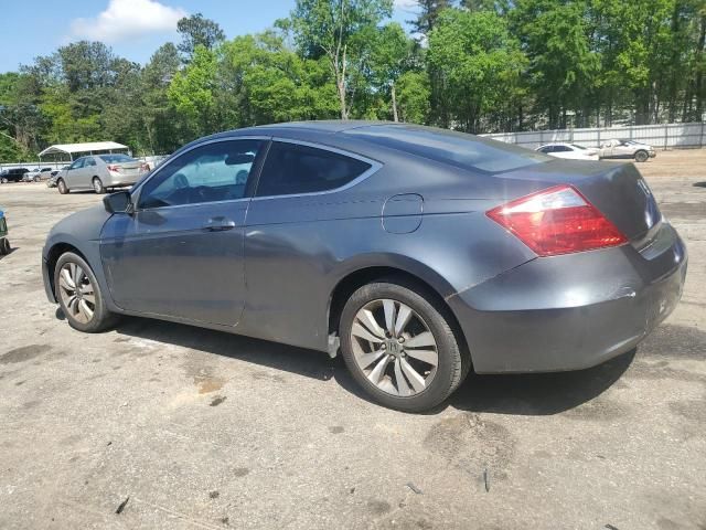 2009 Honda Accord EX