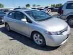 2008 Honda Civic EX