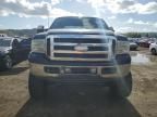 2007 Ford F350 SRW Super Duty