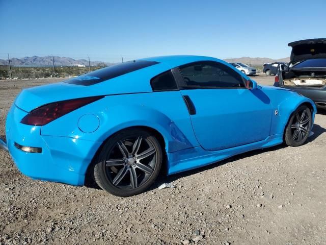 2006 Nissan 350Z Coupe