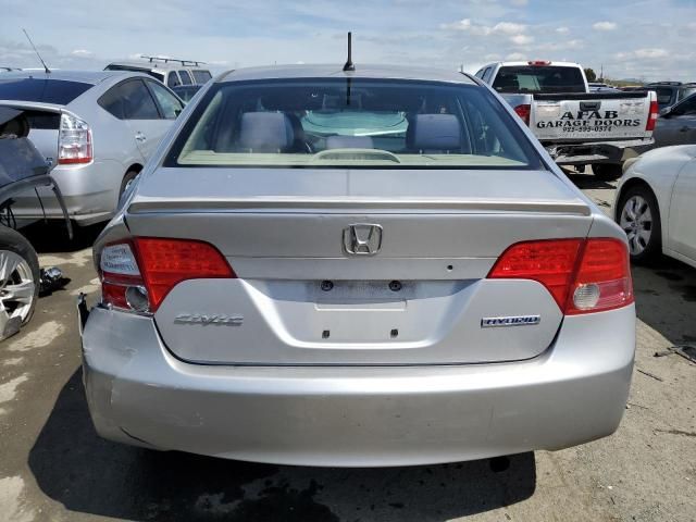 2006 Honda Civic Hybrid