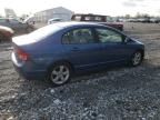 2007 Honda Civic EX