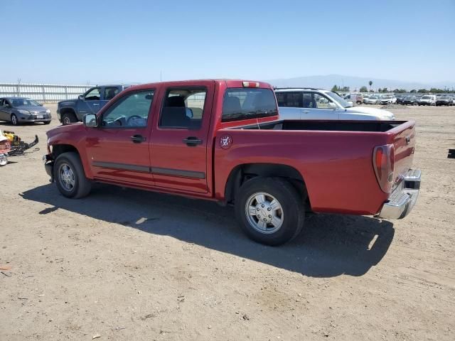 2006 Chevrolet Colorado