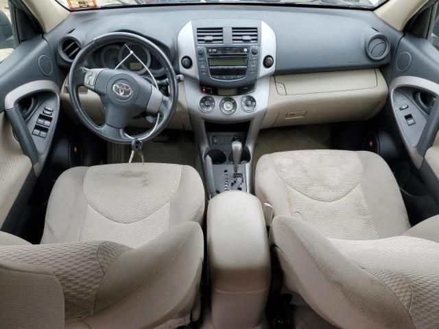 2006 Toyota Rav4 Limited