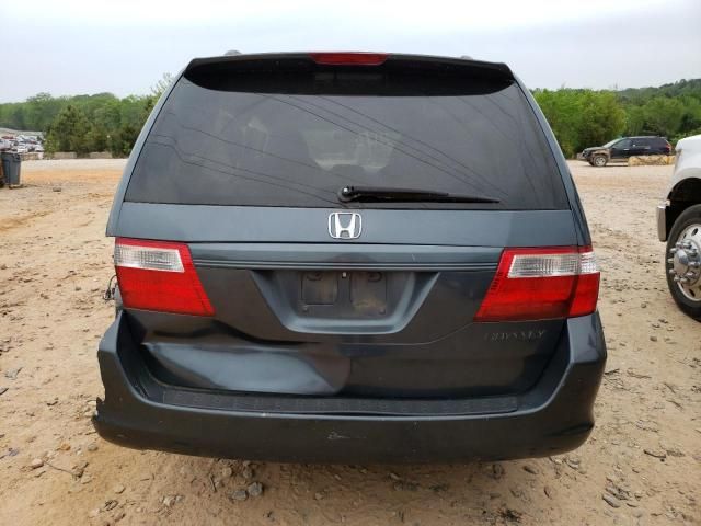 2005 Honda Odyssey EXL