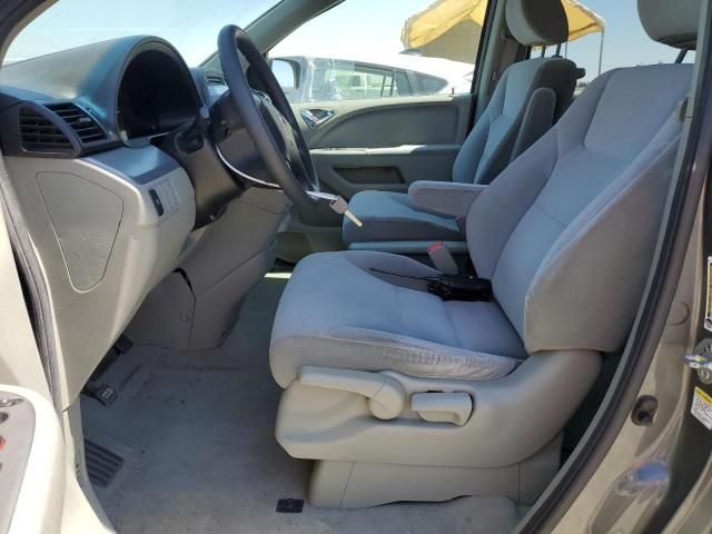 2008 Honda Odyssey LX