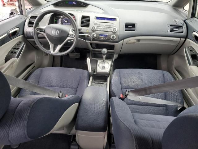 2009 Honda Civic Hybrid