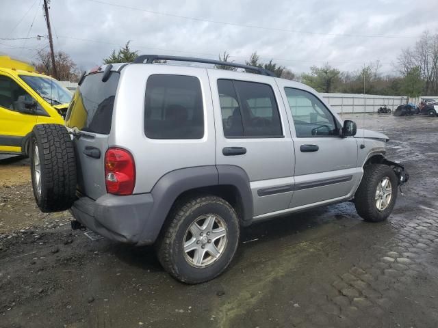 2003 Jeep Liberty Sport