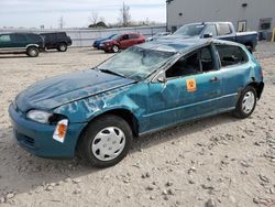 Salvage cars for sale at Appleton, WI auction: 1995 Honda Civic CX