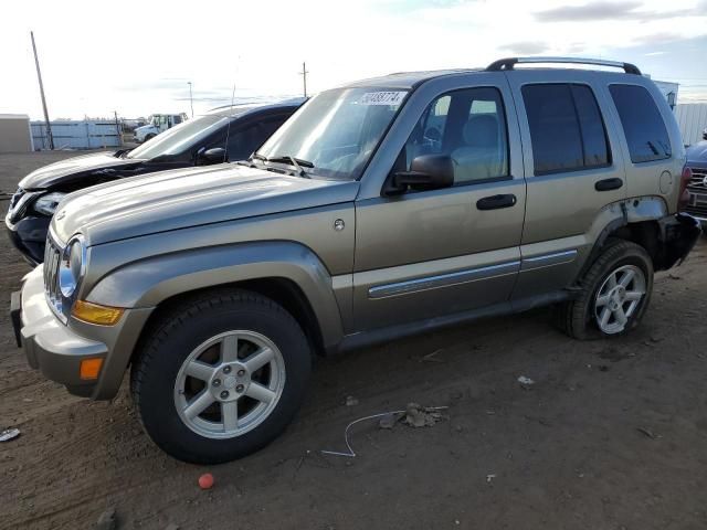 2006 Jeep Liberty Limited