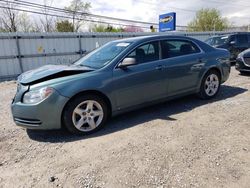 Salvage cars for sale at Walton, KY auction: 2009 Chevrolet Malibu LS