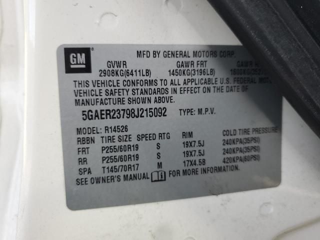 2008 Buick Enclave CXL