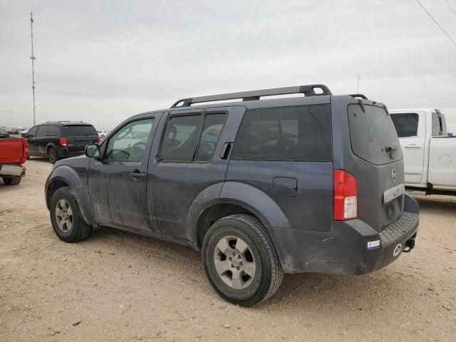 2010 Nissan Pathfinder S