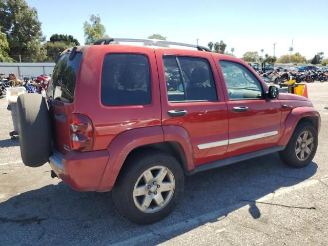 2005 Jeep Liberty Limited