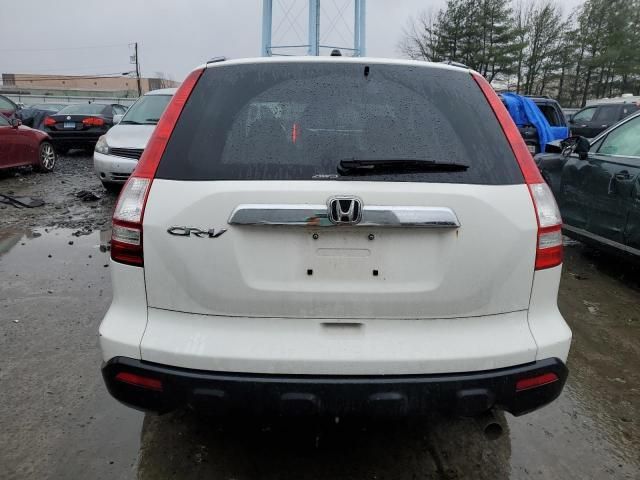 2008 Honda CR-V EX