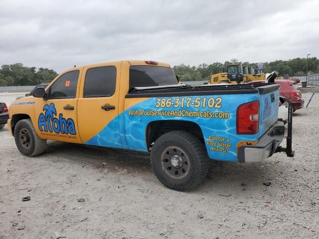 2009 Chevrolet Silverado C1500 LT