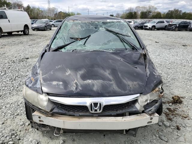 2010 Honda Civic Hybrid