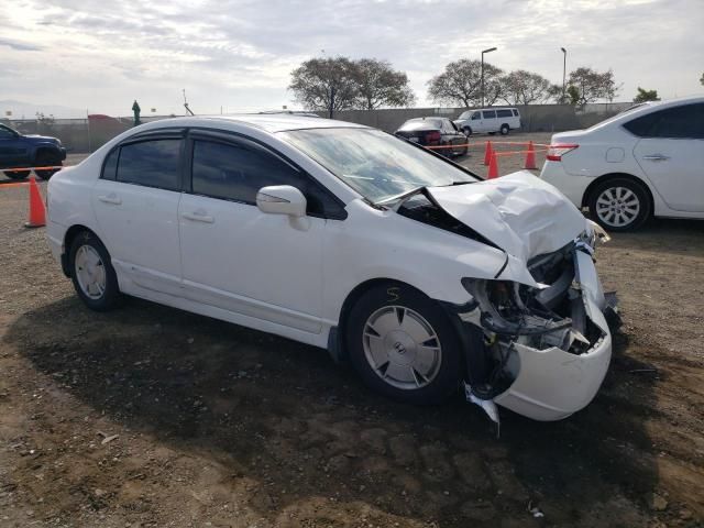 2006 Honda Civic Hybrid