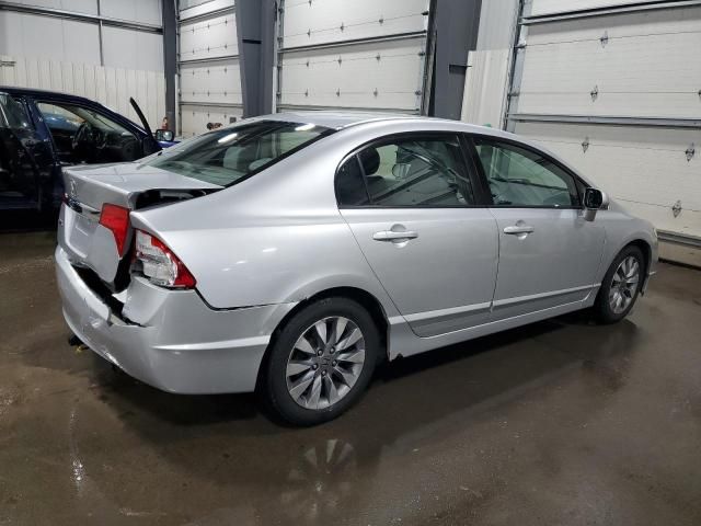 2009 Honda Civic EX