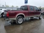 2008 Ford F250 Super Duty