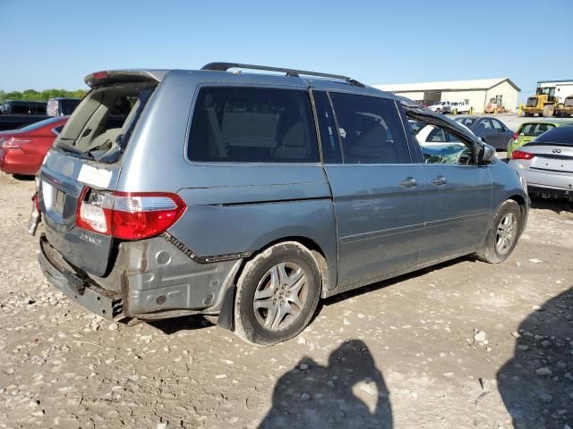 2005 Honda Odyssey EX